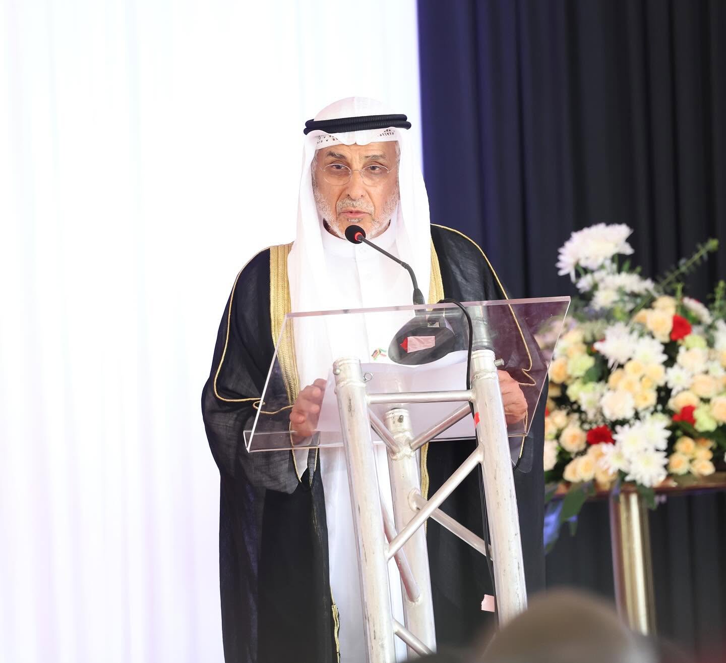 Dr Abdulrahman Al-Muhailan speaks at the opening ceremony