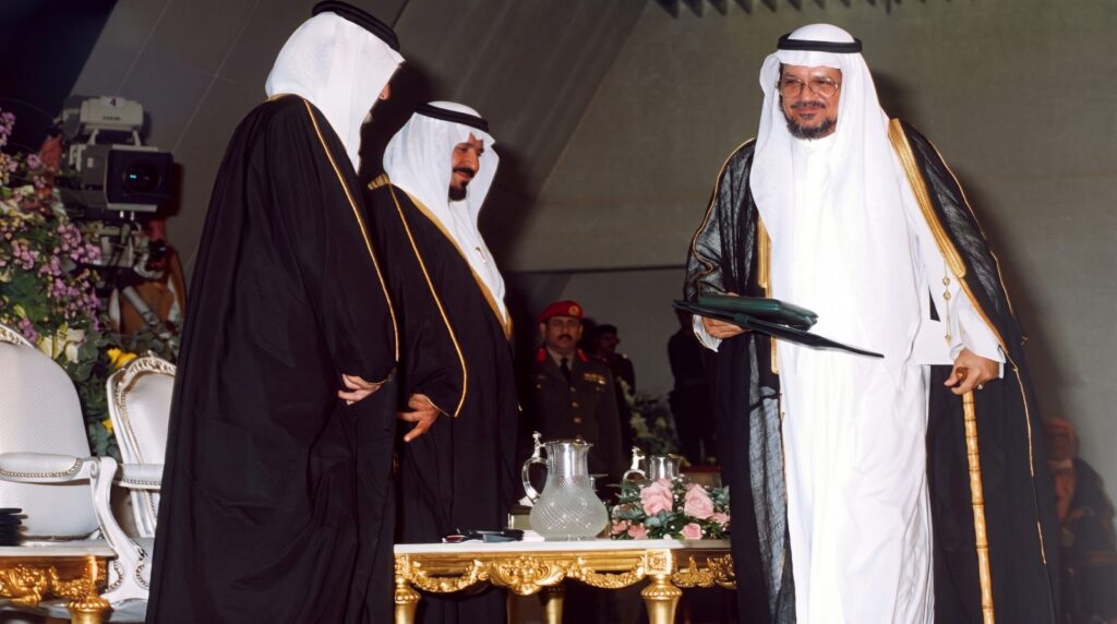 Dr. Abdul Rahman Al-Sumait receiving the King Faisal Prize for Service to Islam at the Prize ceremony in Riyadh, 1996