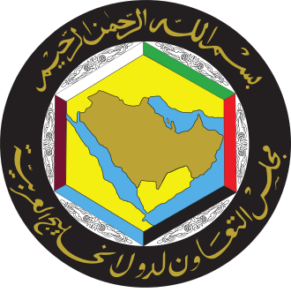 شعار مجلس التعاون لدول الخليج العربية